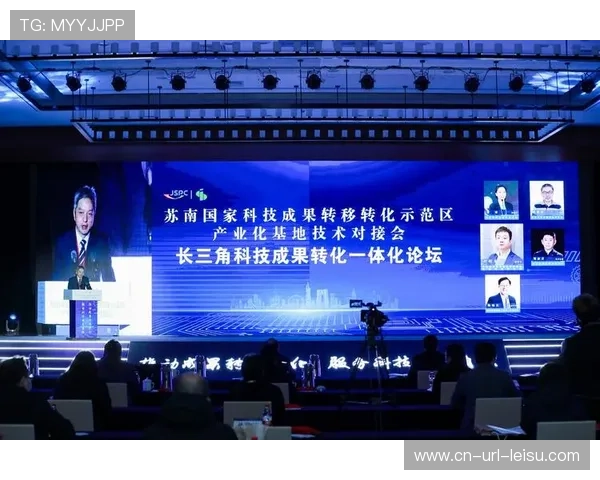 赛事主办方直接技术合作缩短转播授权链条