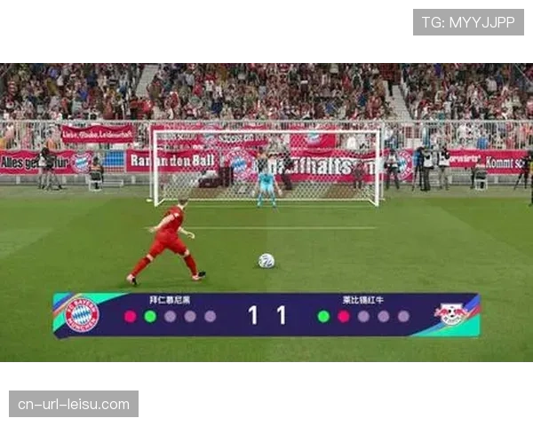 莱比锡红牛2-3不敌拜仁慕尼黑，凯恩完成帽子戏法