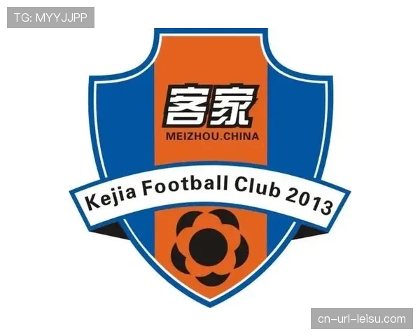 梅州客家发布海报，俱乐部成立十五周年纪念赛即将举行