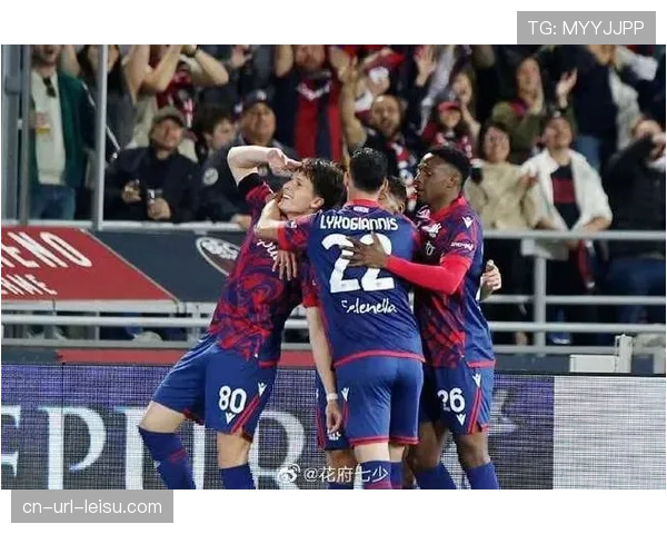 博洛尼亚3-1战胜热那亚，锁定意甲第四名并获得欧冠资格
